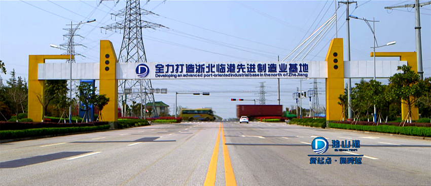 A8074 ���Ϻ������� ��ѡƽ����ɽ�� ���������ֿ����س������