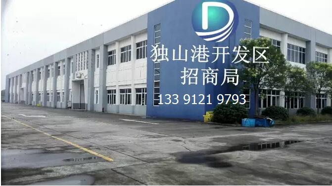 G0802 �Ϻ������㽭��ɽ��50Ķ��3��ƽ�����ֿ� ����ֻ��3900��