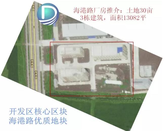 G0829 ƽ�� ��ɽ�ۺ���·30Ķ�ؿ飨13000ƽ��������������ת��