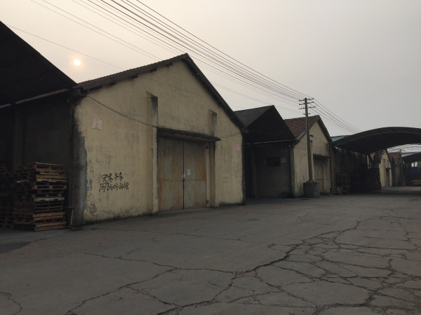 G0905 ��ɽ ������ 1���ߵ�վ����·վ2���� �· �ϲֿ���� ���� 1000ƽ��