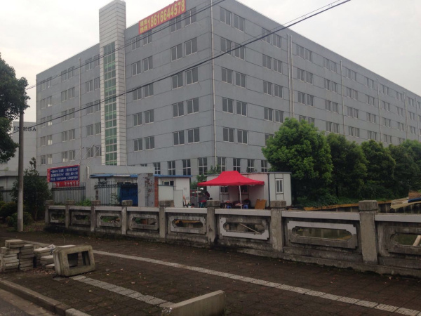 G0925 �ζ� ��ͤ԰��·1.3��ƽ���׳����ֿ���� ��������