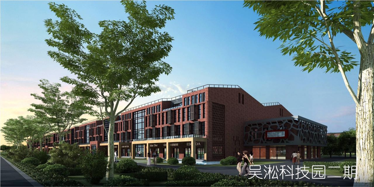 BS002 ��ɽ ��ɽ· �����Ƽ�԰ �Ա����̿Ƽ��칫�����ֿ�칫¥����