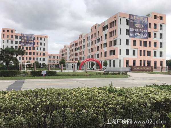 A8306 ��������ҽ���¿ƴ�԰�����̡� �������Ŷ���з��칫�Ṥ���ӵ��̳����ֿ�칫¥���� �ɷָ�