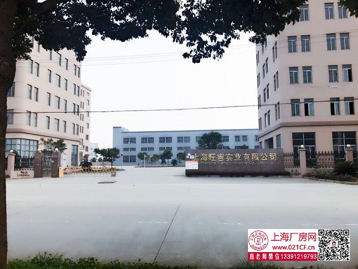 G1767 ��ɽ�����򽨰�·˫�㳧���ֿ���� 1000ƽ����  104�ؿ�ɻ��� ��˰��Ҫ��