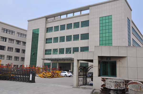 A8115  �㽭ʡ�����ÿ�����ƽ����ɽ����13000ƽ��׼�����ֿ����