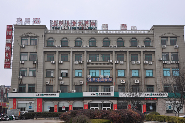 A8117 �㽭ʡ�����ÿ�����ƽ����ɽ����5000ƽ��5������������