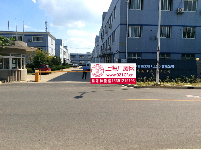 G1493	���� ����� ���Ӽӹ�������ת�� �������� 1000ƽ��0.9Ԫÿƽÿ��