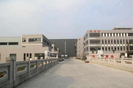 A8114 �����������ΰ·��ǹ�ҵ԰��������900-1300ƽ���� �ɷָ����