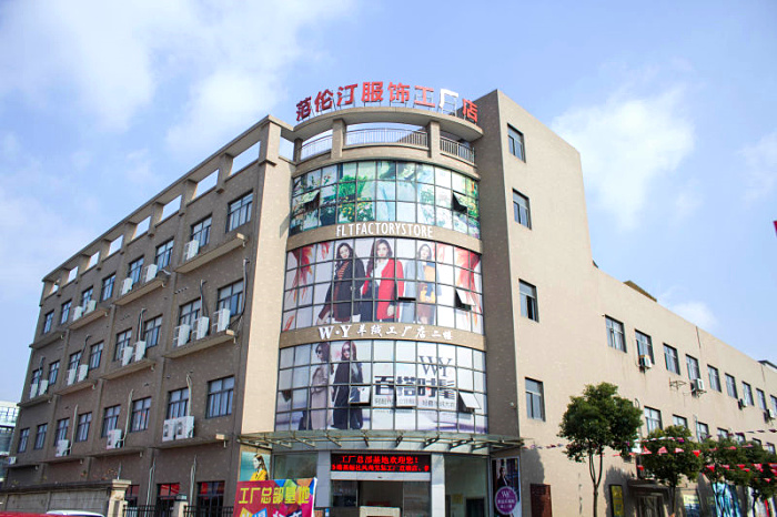 A8202 �������Ϻ����Ϻ����о���԰����5Ķ��Ժ 5��3745ƽ���׳����칫¥����