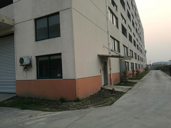 A8201 ��ɽͤ�ֹ�ҵ����ʢ·110�� 1400ƽ��¥ 3300¥�� �����ֿ���� �ɷָ�  ����