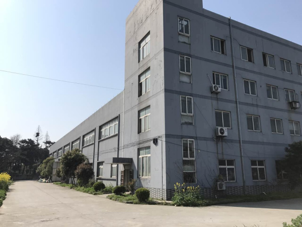 G1568 ���� ͩ���к�ɽ��ҵ��1��ƽ���׳�������