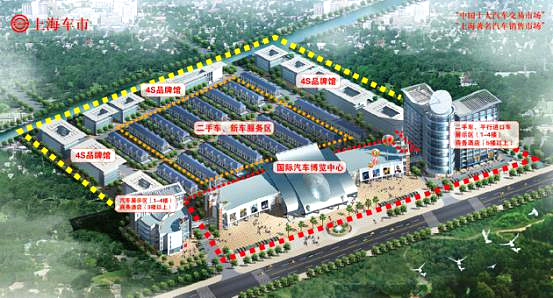 A8209 �ֶ��������Ϲ�·4777���Ϻ������г������̳��� 45-55ƽ�������̰칫¥����