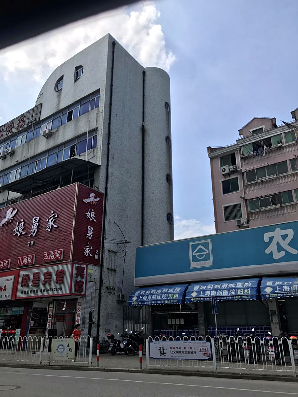 A8216  �������ֽ�����³��·բ��·3¥��ҵ�÷�600ƽ�׳��� �е���