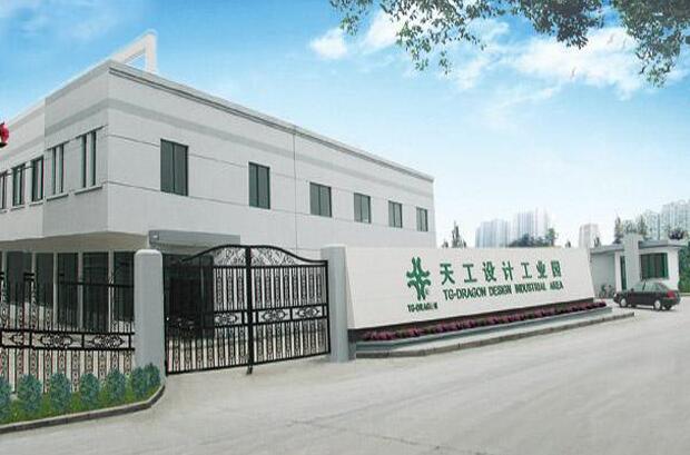 ​�Ͼ��иߴ������೧��������� ����ֹ� ��ͷʽ ��� ˫�� ���Ŷ�Ժ �� �ɷָ���� ��Ժ����