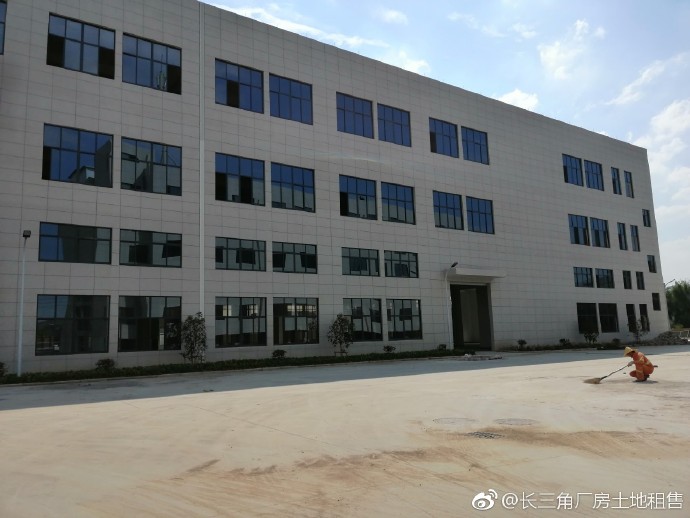 G2161 ������� �Ϻ�һСʱ���� �Ϻ�һ�ٹ��ﷶΧ ÿ��5000ƽ��������� �ײ�7.8�� ��¥