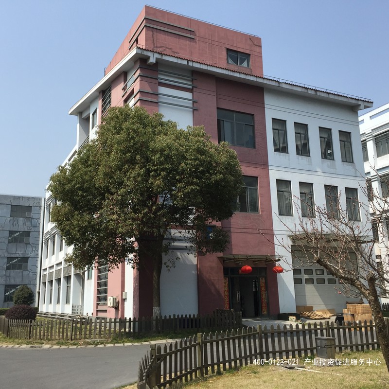 G2167�ɽ��������� �ɽ������������·�Ϻ�������С��ҵ���� 1721ƽ4�㳧������