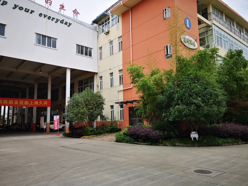 G2208 �ζ���԰�����ճ�·��׼�����ֿ���� 2¥1500ƽ����