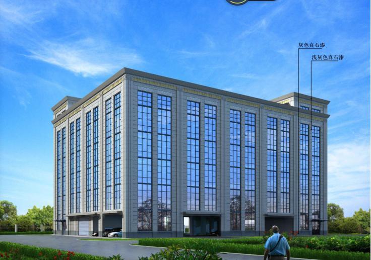 A8350 ��ɽ½������԰������֧���ص��ҵ԰�� �������� 1500ƽ���� ����������ҵ