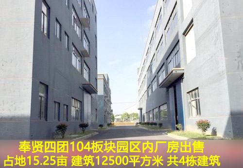 A8318 ��������104���԰���ڳ������� 15.25Ķ��ҵ�õ� 1.25��ƽ���׶�㳧������