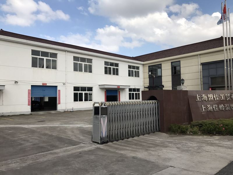 ​A8219�ֶ��ϻ�ף������Ŷ�Ժ 2�� ��4000ƽ ����ש��ṹ�����������