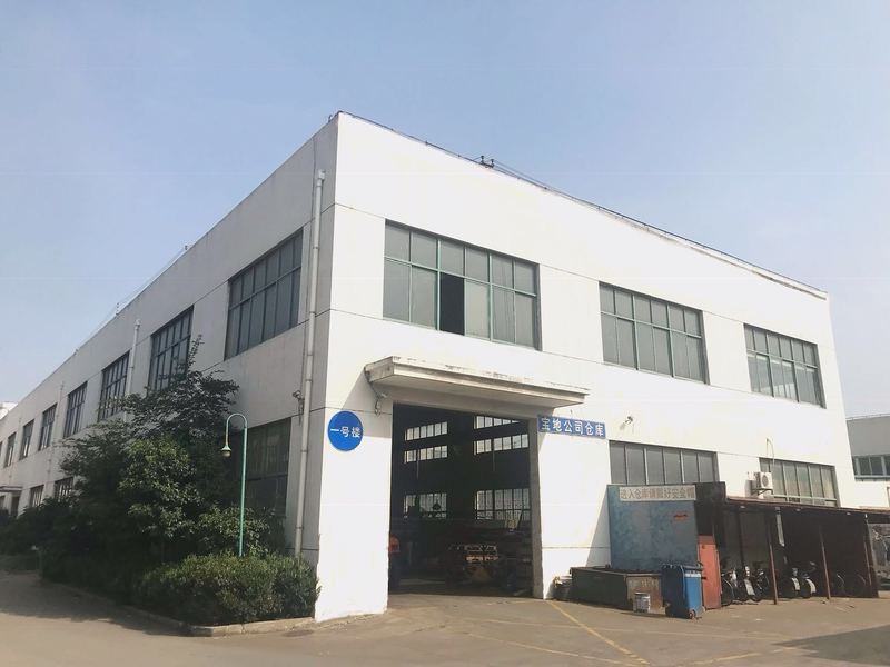 ��ɽ������· ������ѧԺ�Ϻ����д�ҵ���� ���豦ɽ������������104�ؿ鳧������ �ɷָ������