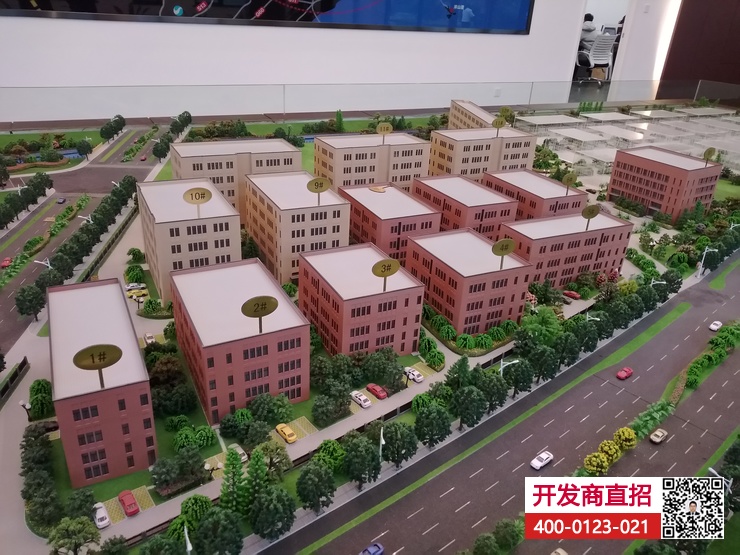 ����ɽ������ҵ�ۡ�����ɽ��ҵ԰�����¿����ַ����� 500ƽ������ 104�ؿ�ɻ��� ��ӭ��