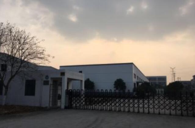 ����ɽ�Ͼ��ߺ���ԣϪ��·��廨ɽ·����4000ƽ��������