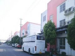 �Ͼ������ϻ�ѧ��ҵ԰��Ƽ����洦������70���Ȩ3850Ԫÿƽ��