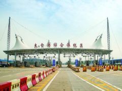 ̫�ָ��ۺϱ�˰��