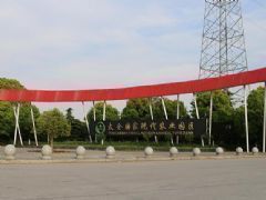 ̫���ִ�ũҵ԰ ��������