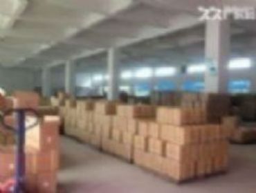 �Ͼ������������� �Ϸ���¥1400ƽ�ײֿ���2�ֻ���