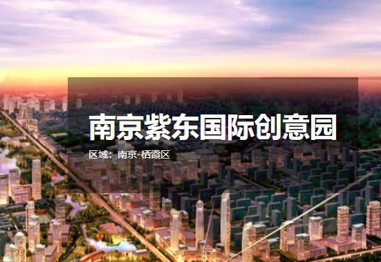 �Ͼ��϶����ʴ���԰ �����칫¥����