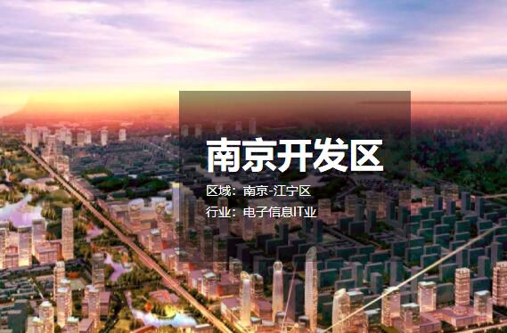 �Ͼ������� ���س������� �����칫¥����