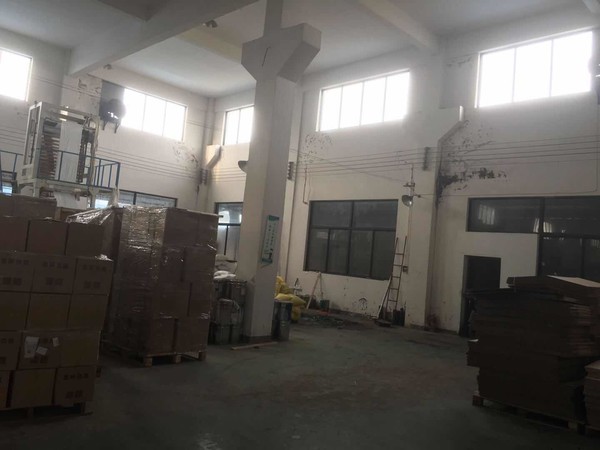 A8332 ��������������յ�վƽׯ·վ ������· �����г��������� 2200ƽ �칫¥600ƽ