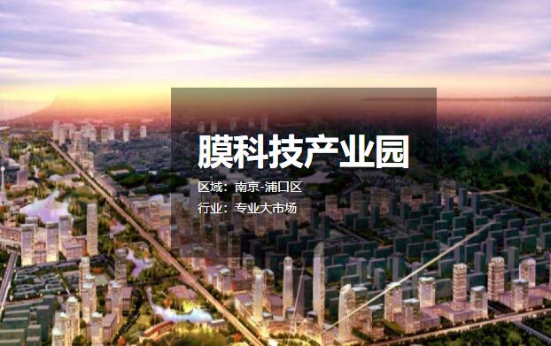 Ĥ�Ƽ���ҵ԰ �����칫¥���� ���س�������