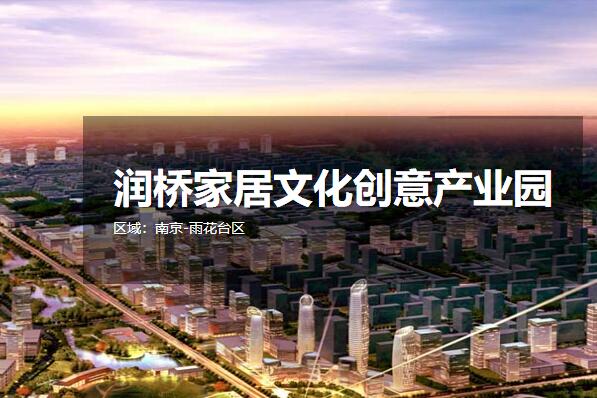 ���żҾ��Ļ������ҵ԰ ���س������� �����칫¥����