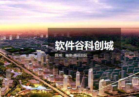 �����ȿƴ��� ���س������� �����칫¥����