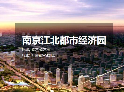 �Ͼ��������о���԰ ���س������� �����칫¥����