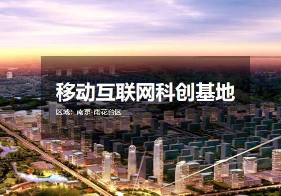 �ƶ��������ƴ����� ���س������� �����칫¥����