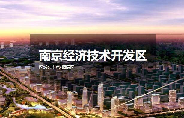 �Ͼ����ü��������� ���س������� �����칫¥����