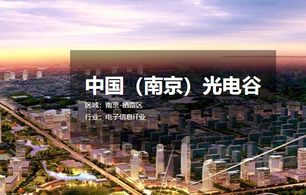 �й����Ͼ������� ���س������� �����칫¥����