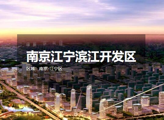 �Ͼ��������������� ���س������� �����칫¥�з�¥�������