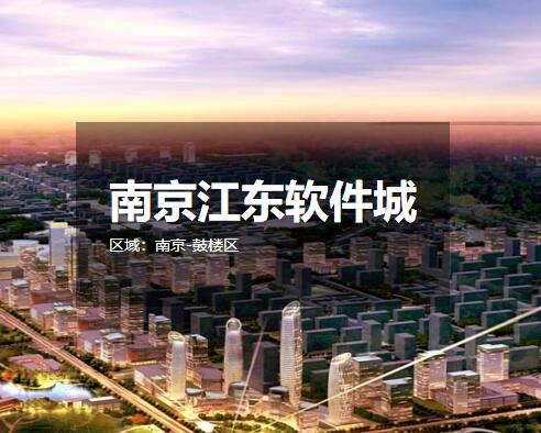 �Ͼ����������� �����칫¥�����������