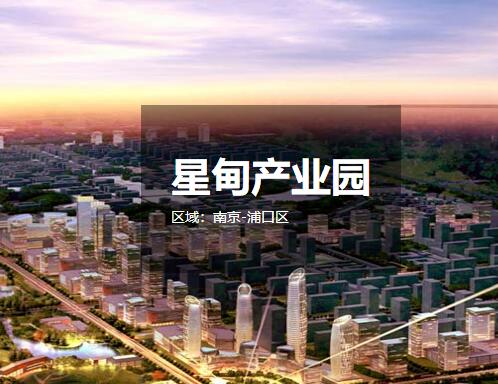 �ǵ��ҵ԰ ���س����з��칫¥�����������