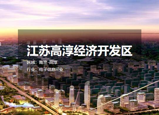 ���ոߴ����ÿ����� ���س����з��칫¥�����������