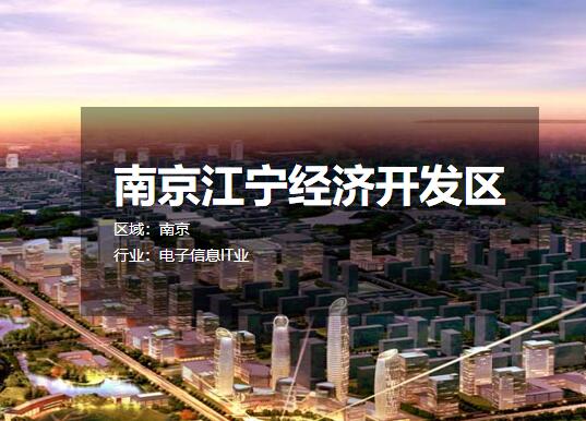 �Ͼ��������ÿ����� ���س����з��칫¥�������