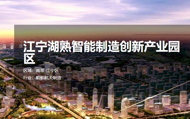 ���������������촴�²�ҵ԰�� �����з��칫¥�����������