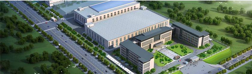 �������޵��������ҵ԰ �����칫¥�з�¥����