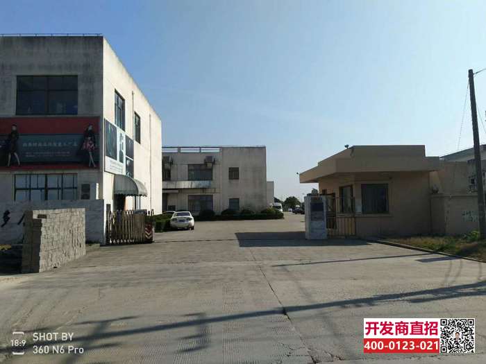 �������������ۡ��ɽ���ɽ104�ؿ� �ɻ��� ������������ 2000-3000ƽ ˫�����㳧����������