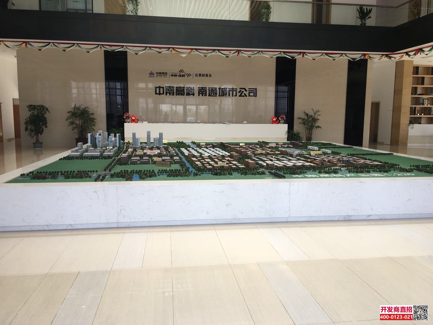 ��ͨͨ�����׼��������  ���س��۴��� 3000Ԫ/ƽ��